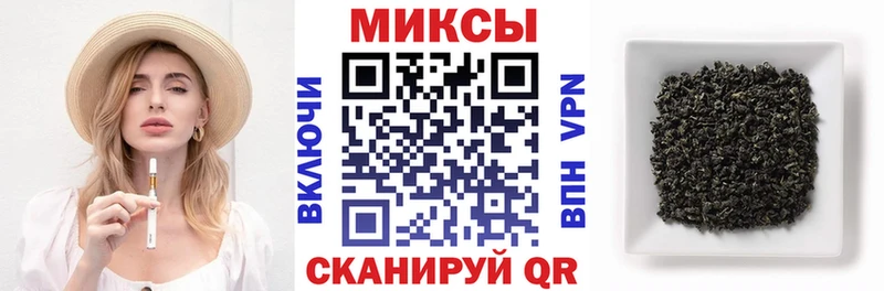 Купить где  Отрадное  БУТИРАТ бутандиол 