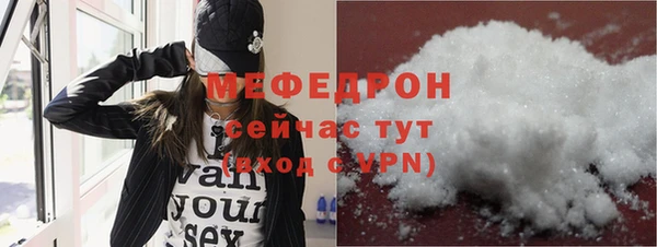 наркотики Вяземский
