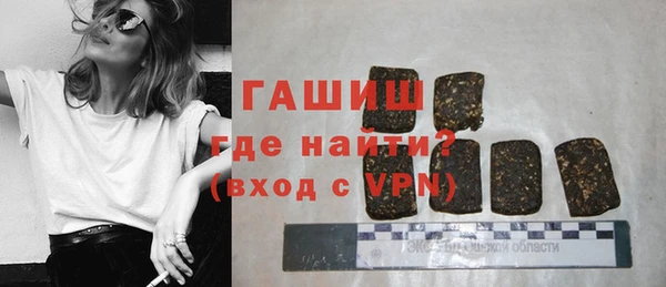 тгк Вязники