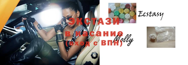 наркотики Вяземский