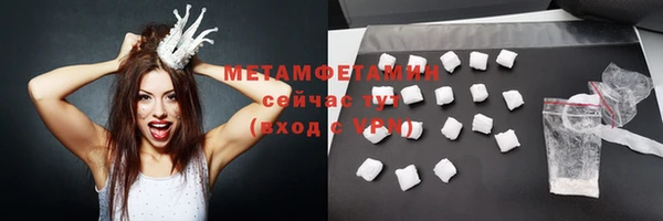 наркотики Вяземский