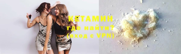 наркотики Вяземский