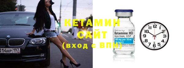 шишки Вязьма