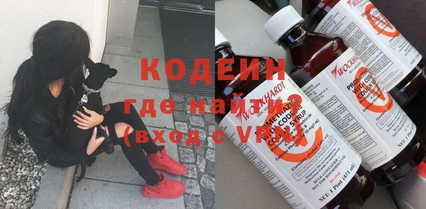 тгк Вязники