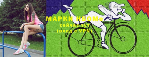 наркотики Вяземский