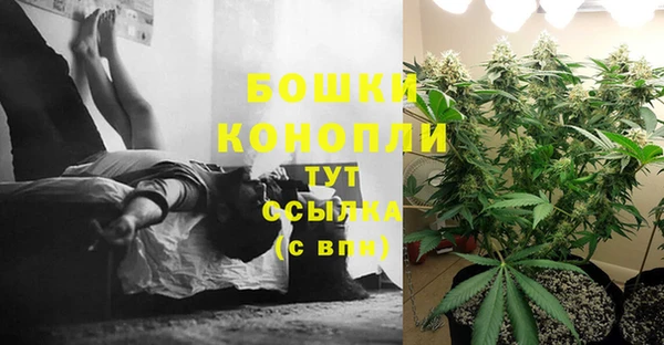 тгк Вязники