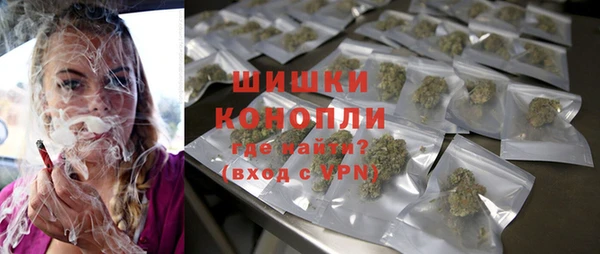 марки lsd Архангельск