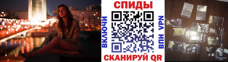 Купить где  Отрадное  Первитин витя 